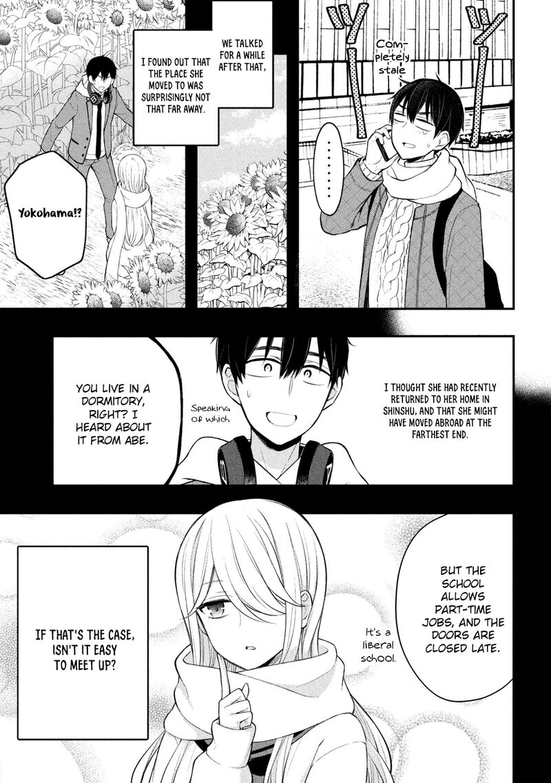 Watari-Kun No Xx Ga Houkai Sunzen Chapter 73 - Page 5