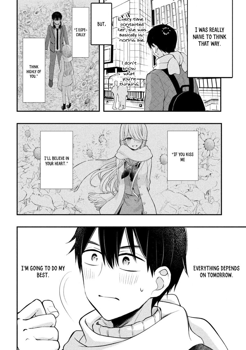 Watari-Kun No Xx Ga Houkai Sunzen Chapter 73 - Page 6