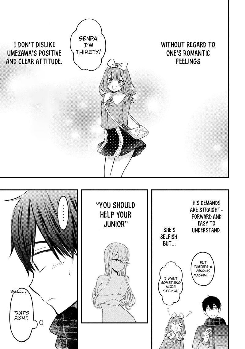 Watari-Kun No Xx Ga Houkai Sunzen Chapter 74 - Page 11