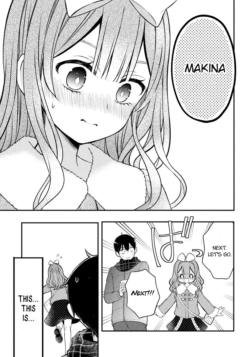 Watari-Kun No Xx Ga Houkai Sunzen Chapter 74 - Page 15