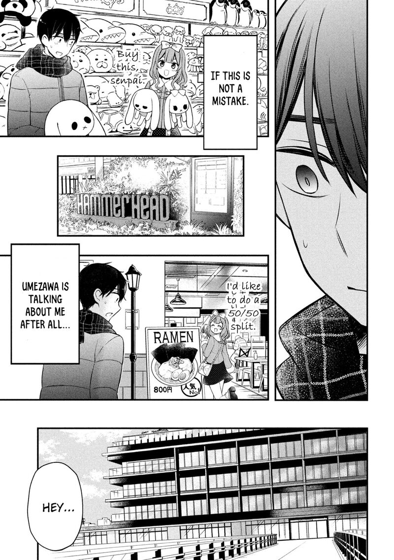 Watari-Kun No Xx Ga Houkai Sunzen Chapter 74 - Page 17