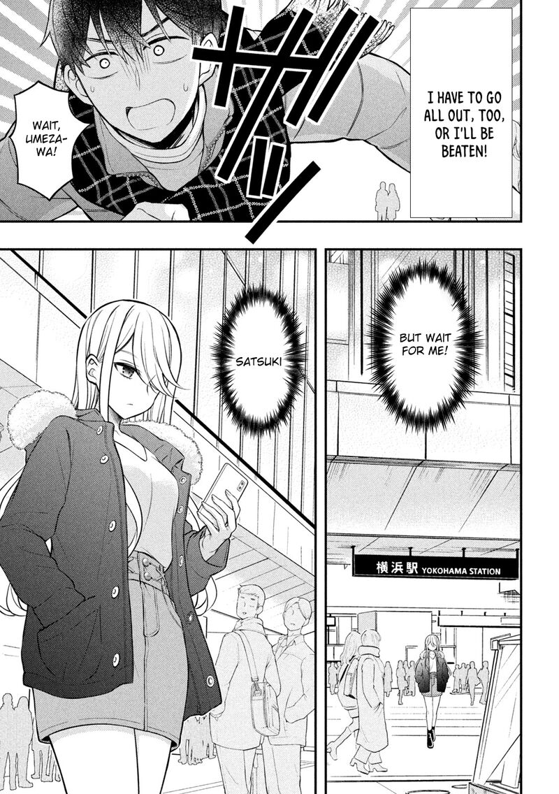 Watari-Kun No Xx Ga Houkai Sunzen Chapter 74 - Page 31