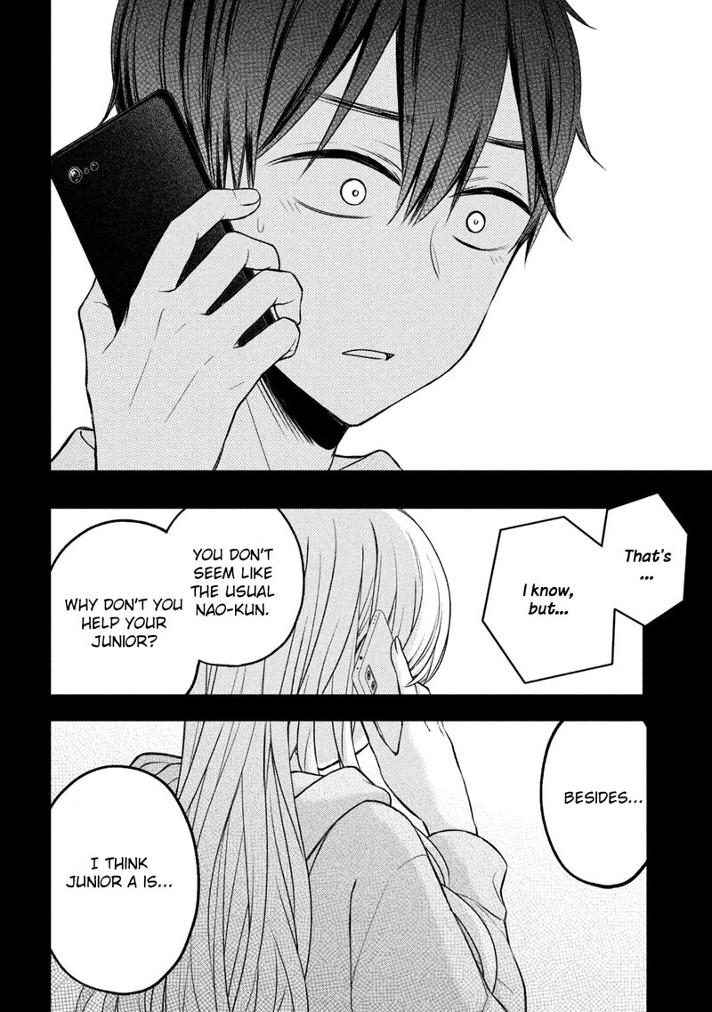 Watari-Kun No Xx Ga Houkai Sunzen Chapter 74 - Page 8