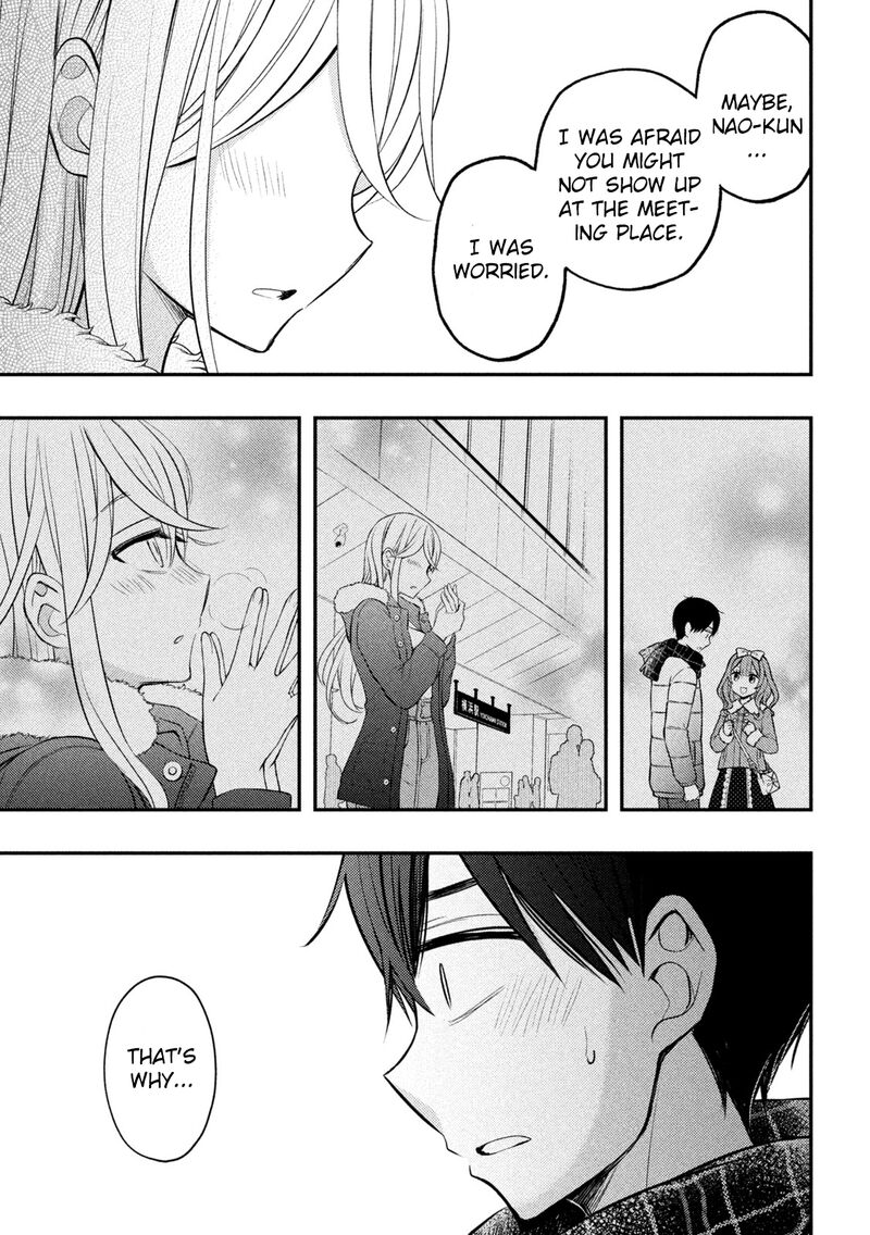 Watari-Kun No Xx Ga Houkai Sunzen Chapter 75 - Page 25