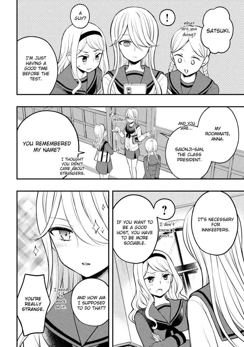 Watari-Kun No Xx Ga Houkai Sunzen Chapter 76 - Page 11