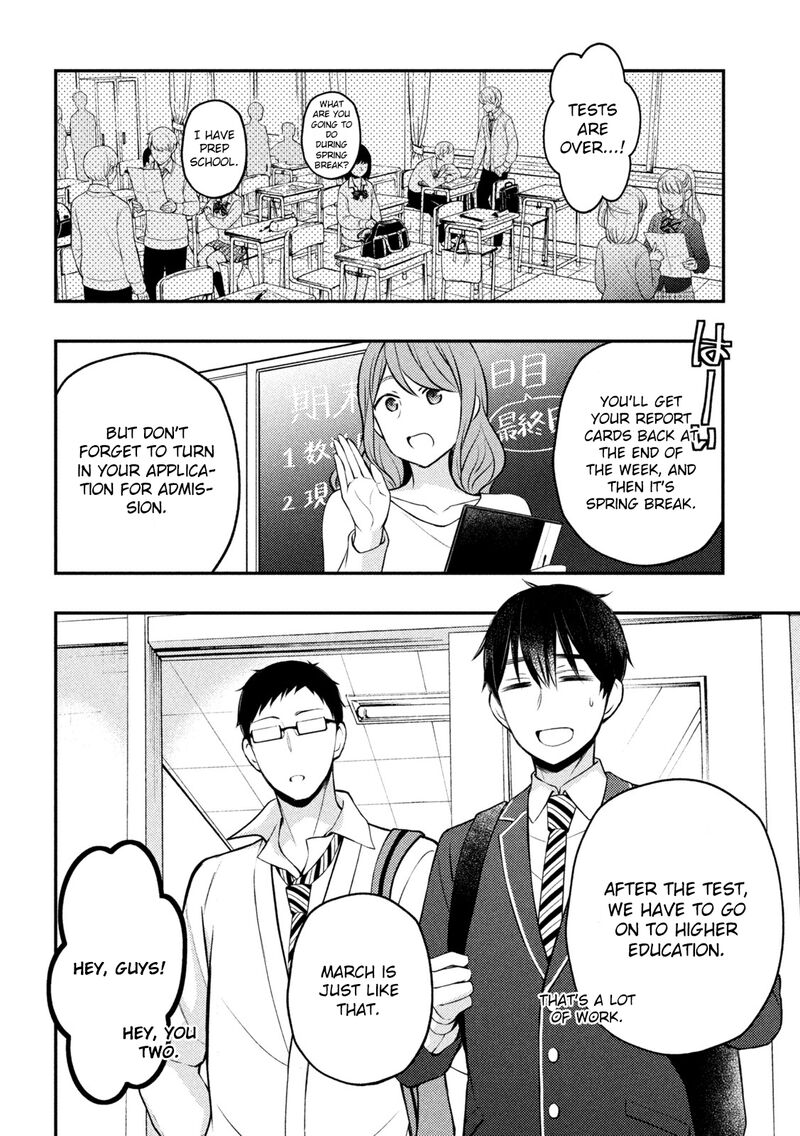 Watari-Kun No Xx Ga Houkai Sunzen Chapter 76 - Page 15