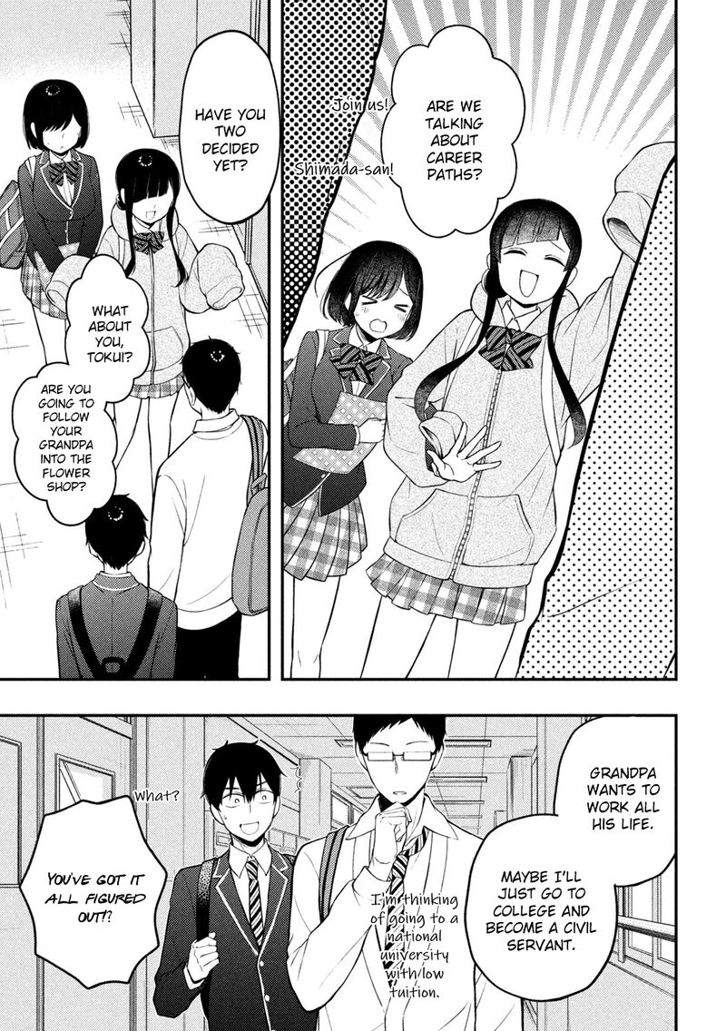 Watari-Kun No Xx Ga Houkai Sunzen Chapter 76 - Page 16