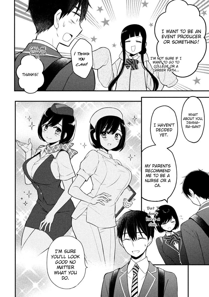 Watari-Kun No Xx Ga Houkai Sunzen Chapter 76 - Page 17