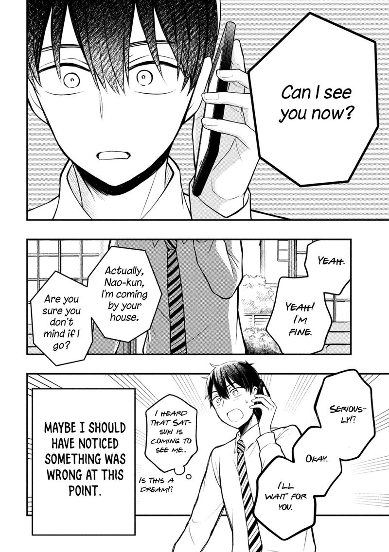 Watari-Kun No Xx Ga Houkai Sunzen Chapter 76 - Page 25