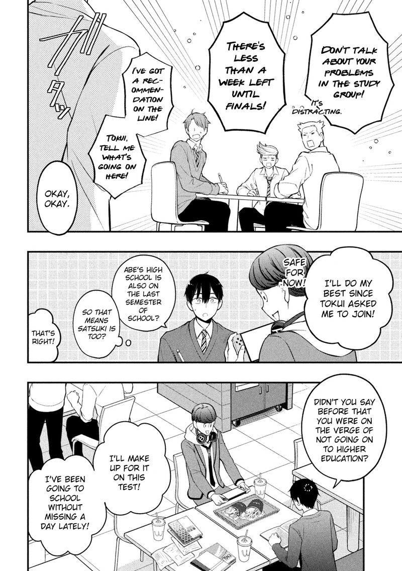 Watari-Kun No Xx Ga Houkai Sunzen Chapter 76 - Page 4