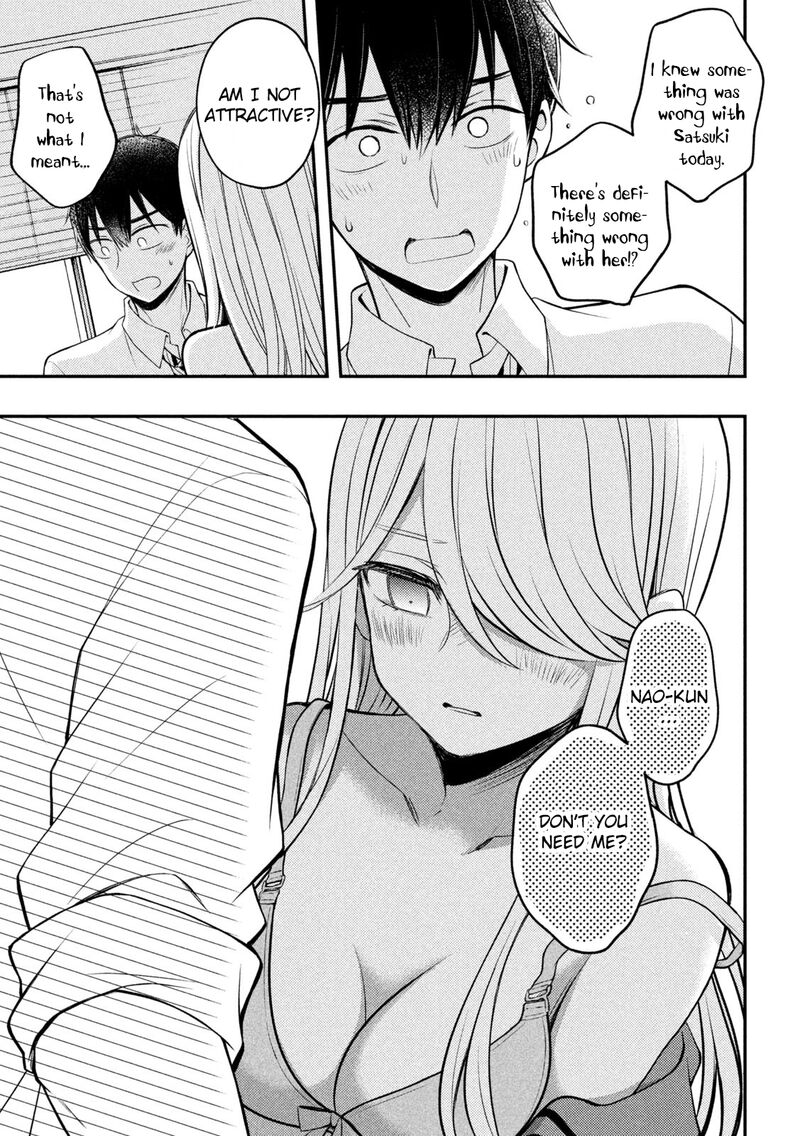 Watari-Kun No Xx Ga Houkai Sunzen Chapter 77 - Page 16