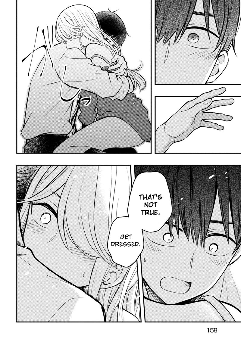 Watari-Kun No Xx Ga Houkai Sunzen Chapter 77 - Page 17