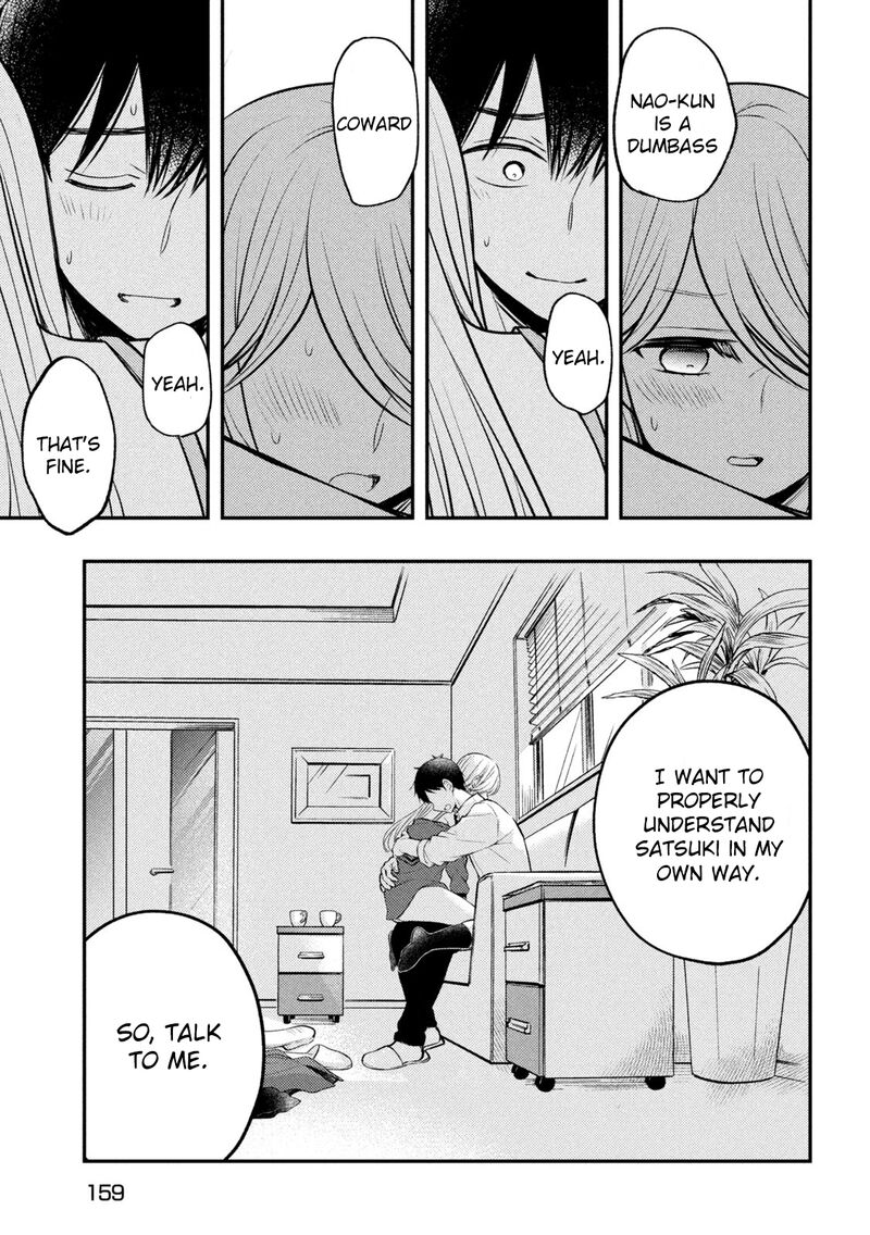 Watari-Kun No Xx Ga Houkai Sunzen Chapter 77 - Page 18