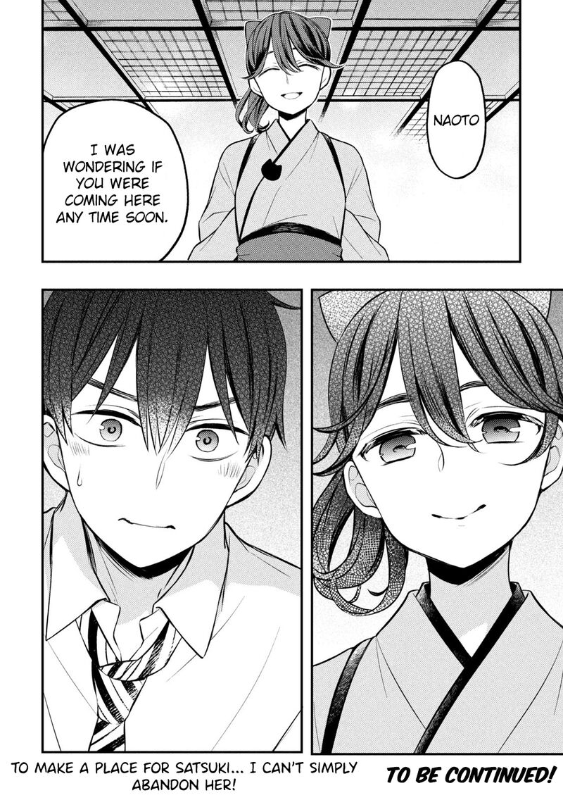 Watari-Kun No Xx Ga Houkai Sunzen Chapter 77 - Page 37