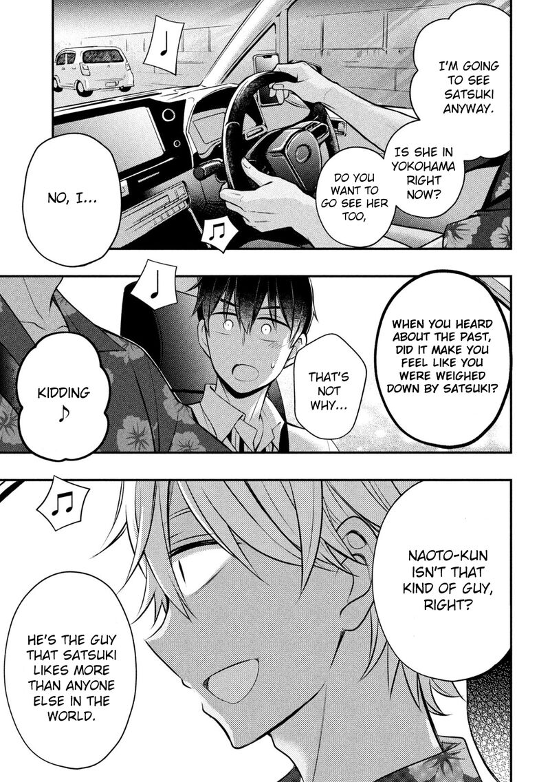 Watari-Kun No Xx Ga Houkai Sunzen Chapter 78 - Page 25