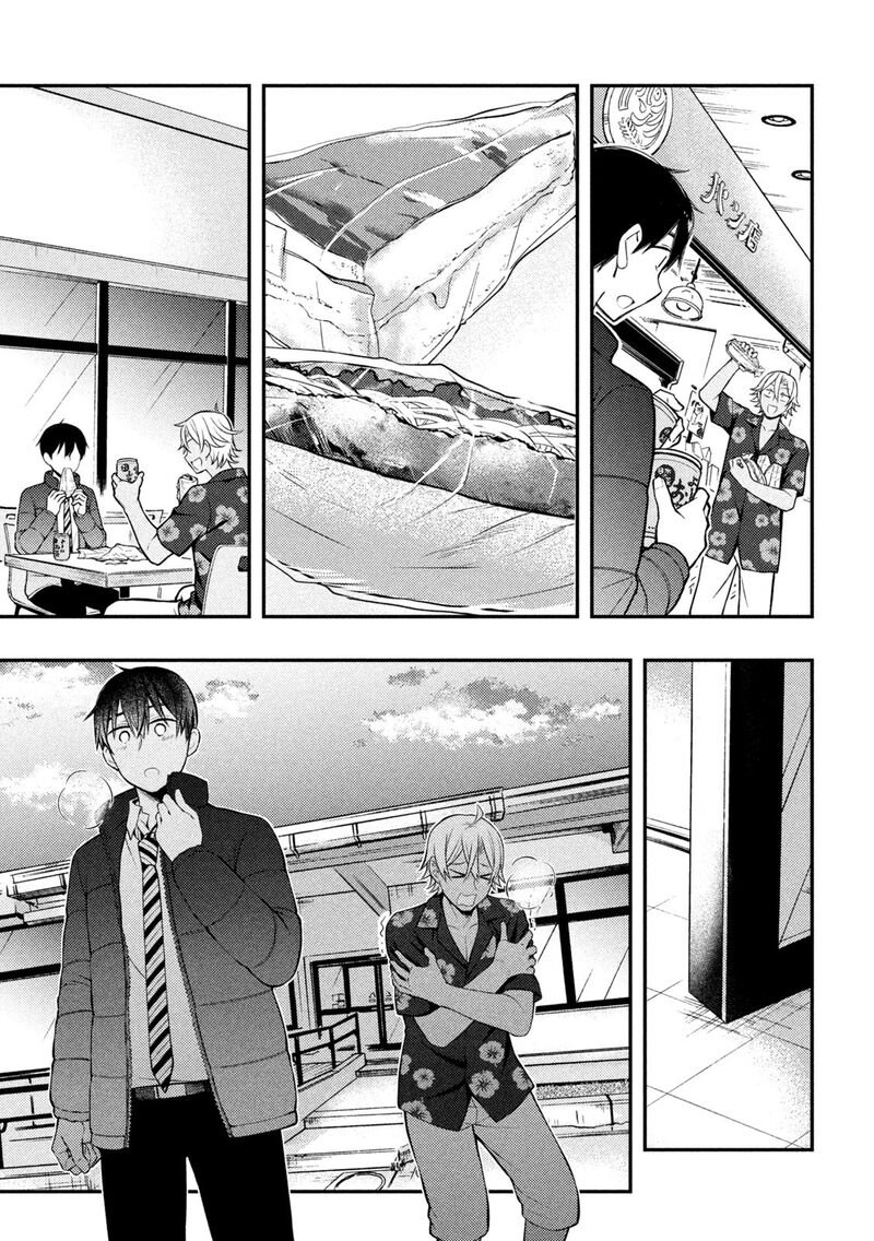 Watari-Kun No Xx Ga Houkai Sunzen Chapter 78 - Page 31