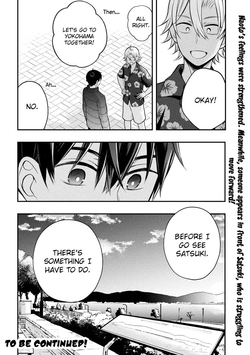 Watari-Kun No Xx Ga Houkai Sunzen Chapter 78 - Page 35