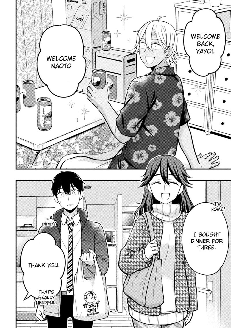 Watari-Kun No Xx Ga Houkai Sunzen Chapter 78 - Page 4