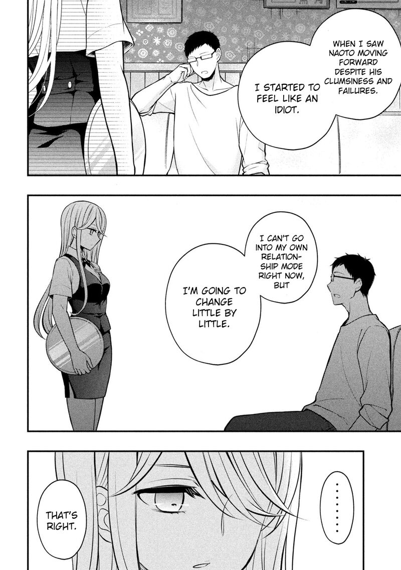 Watari-Kun No Xx Ga Houkai Sunzen Chapter 79 - Page 10