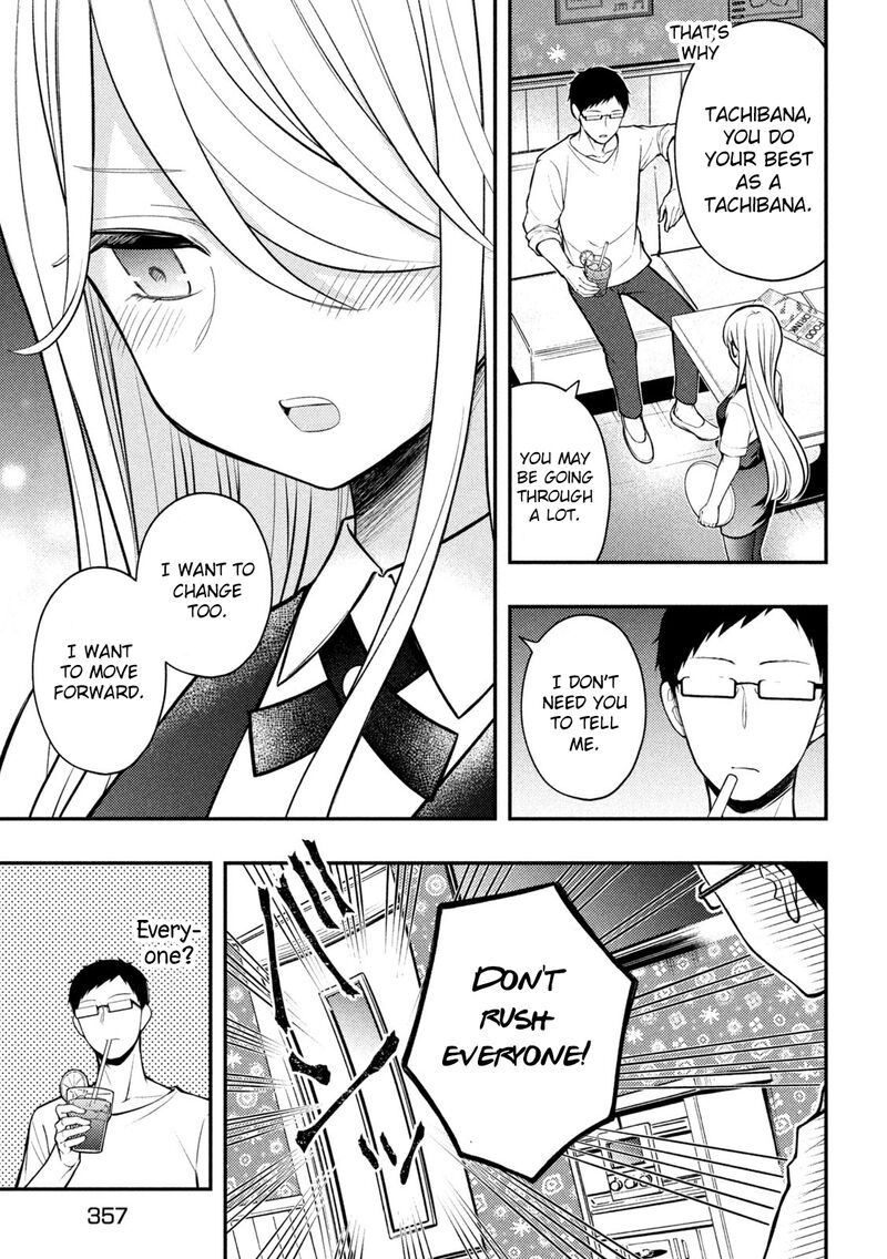 Watari-Kun No Xx Ga Houkai Sunzen Chapter 79 - Page 11