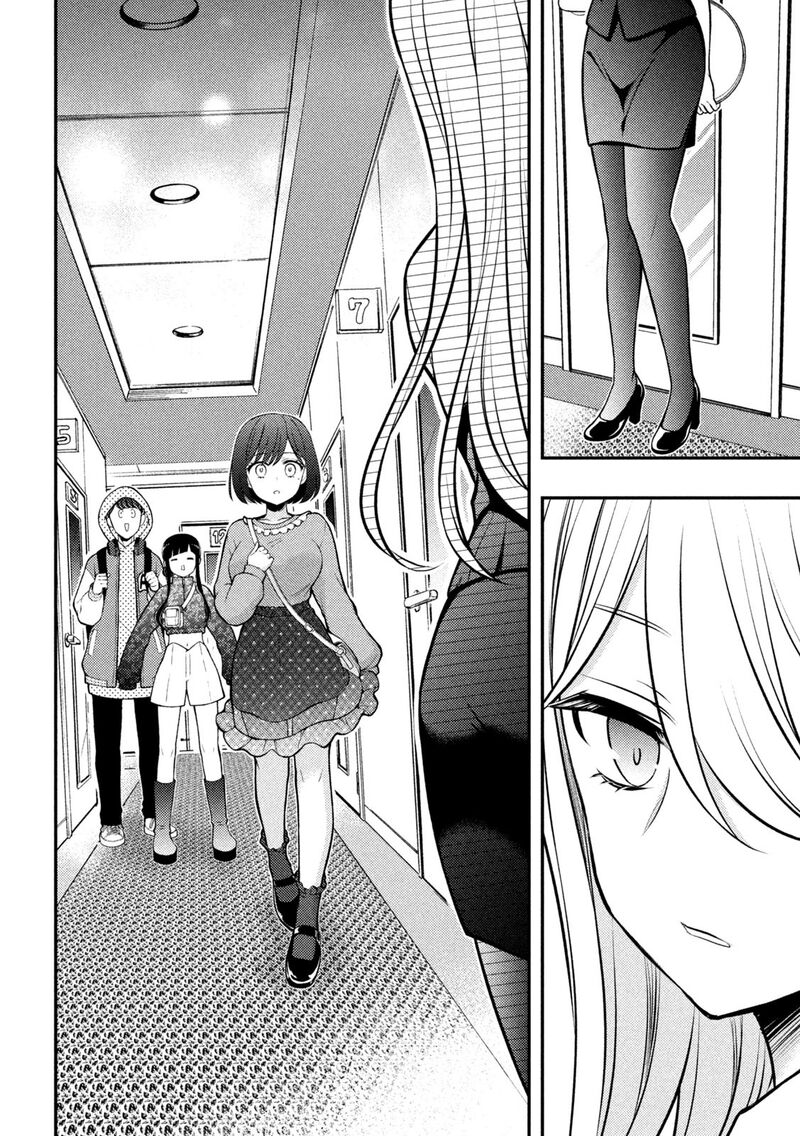 Watari-Kun No Xx Ga Houkai Sunzen Chapter 79 - Page 12