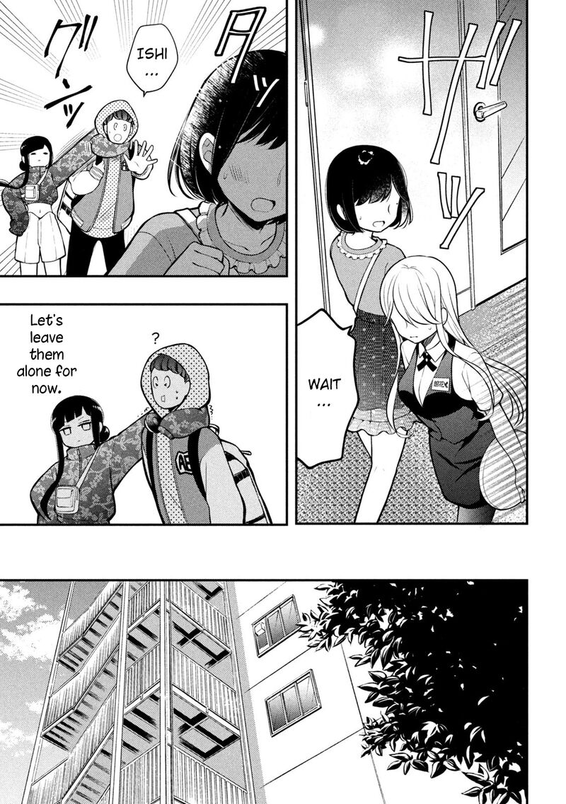 Watari-Kun No Xx Ga Houkai Sunzen Chapter 79 - Page 13