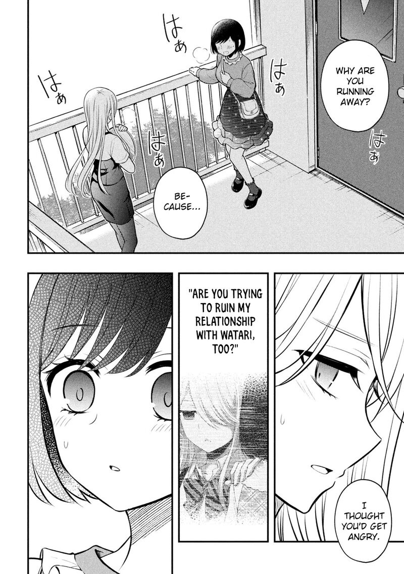 Watari-Kun No Xx Ga Houkai Sunzen Chapter 79 - Page 14