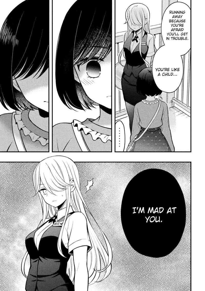 Watari-Kun No Xx Ga Houkai Sunzen Chapter 79 - Page 15