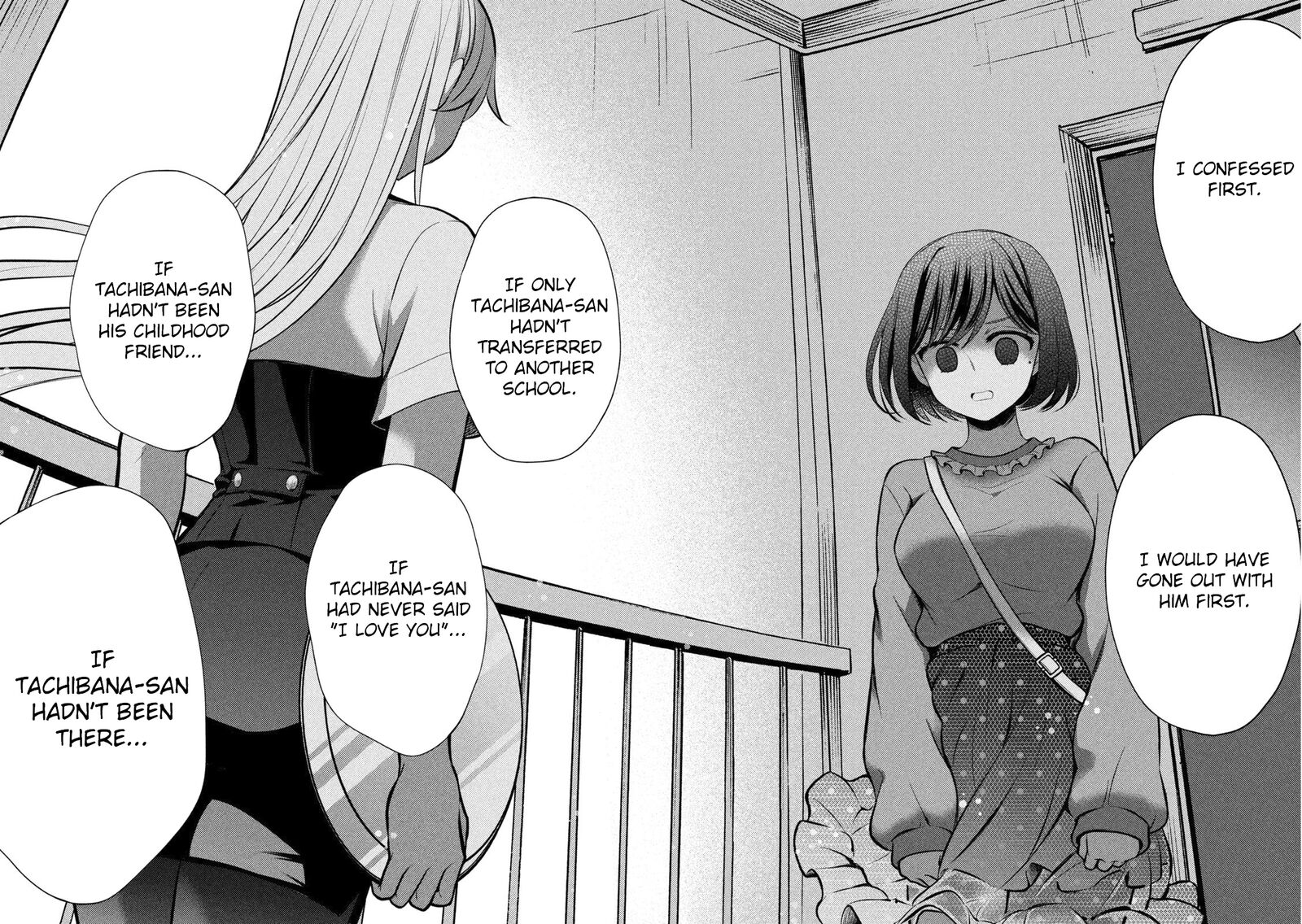 Watari-Kun No Xx Ga Houkai Sunzen Chapter 79 - Page 16