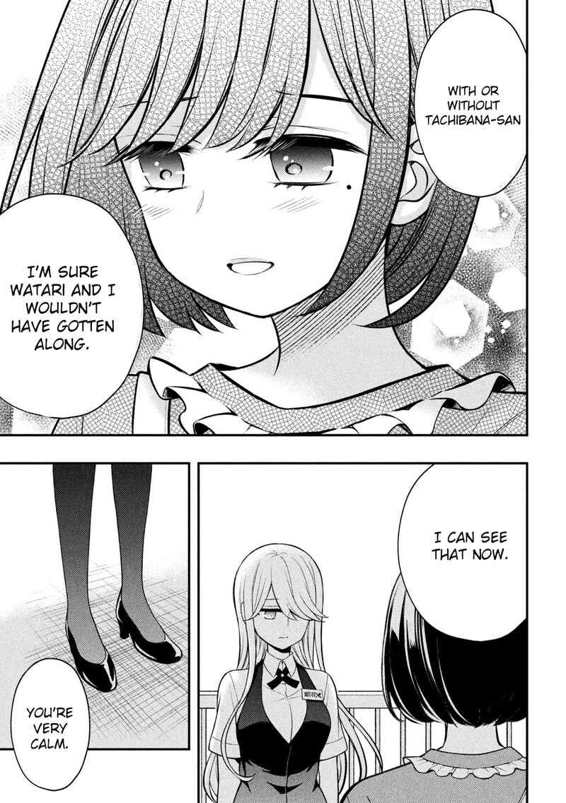 Watari-Kun No Xx Ga Houkai Sunzen Chapter 79 - Page 20