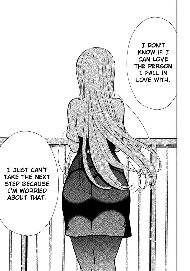 Watari-Kun No Xx Ga Houkai Sunzen Chapter 79 - Page 24