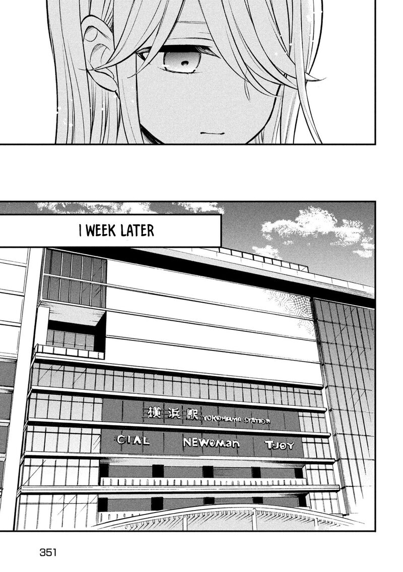 Watari-Kun No Xx Ga Houkai Sunzen Chapter 79 - Page 5