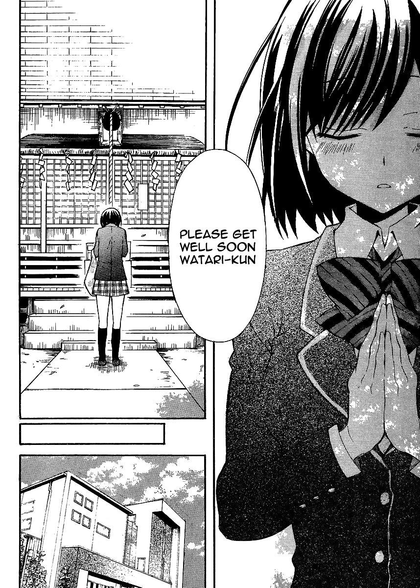 Watari-Kun No Xx Ga Houkai Sunzen Chapter 8 - Page 12