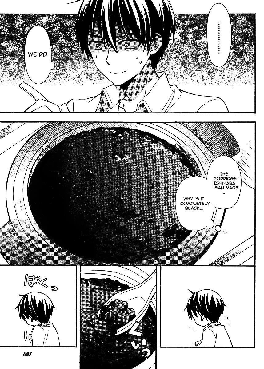 Watari-Kun No Xx Ga Houkai Sunzen Chapter 8 - Page 13