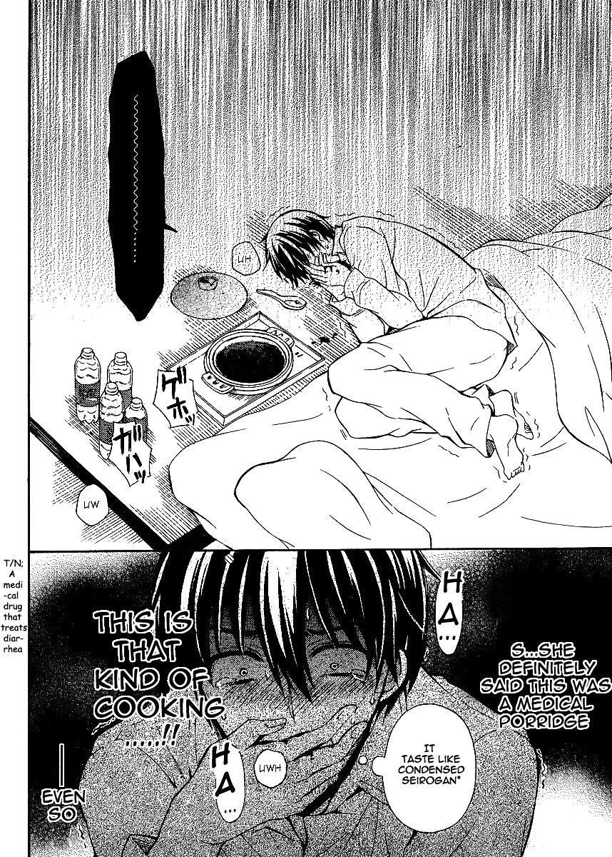 Watari-Kun No Xx Ga Houkai Sunzen Chapter 8 - Page 14