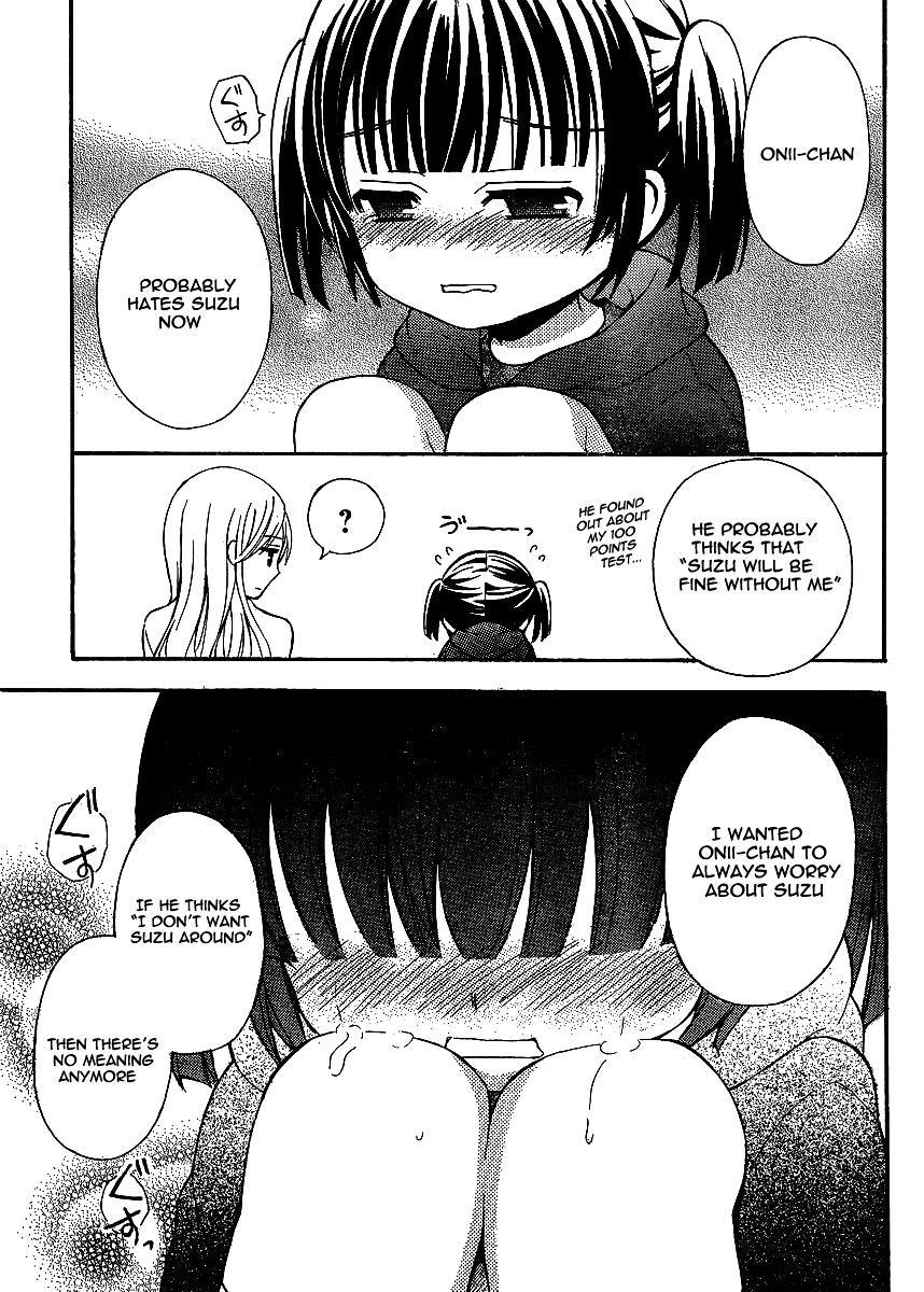 Watari-Kun No Xx Ga Houkai Sunzen Chapter 8 - Page 17