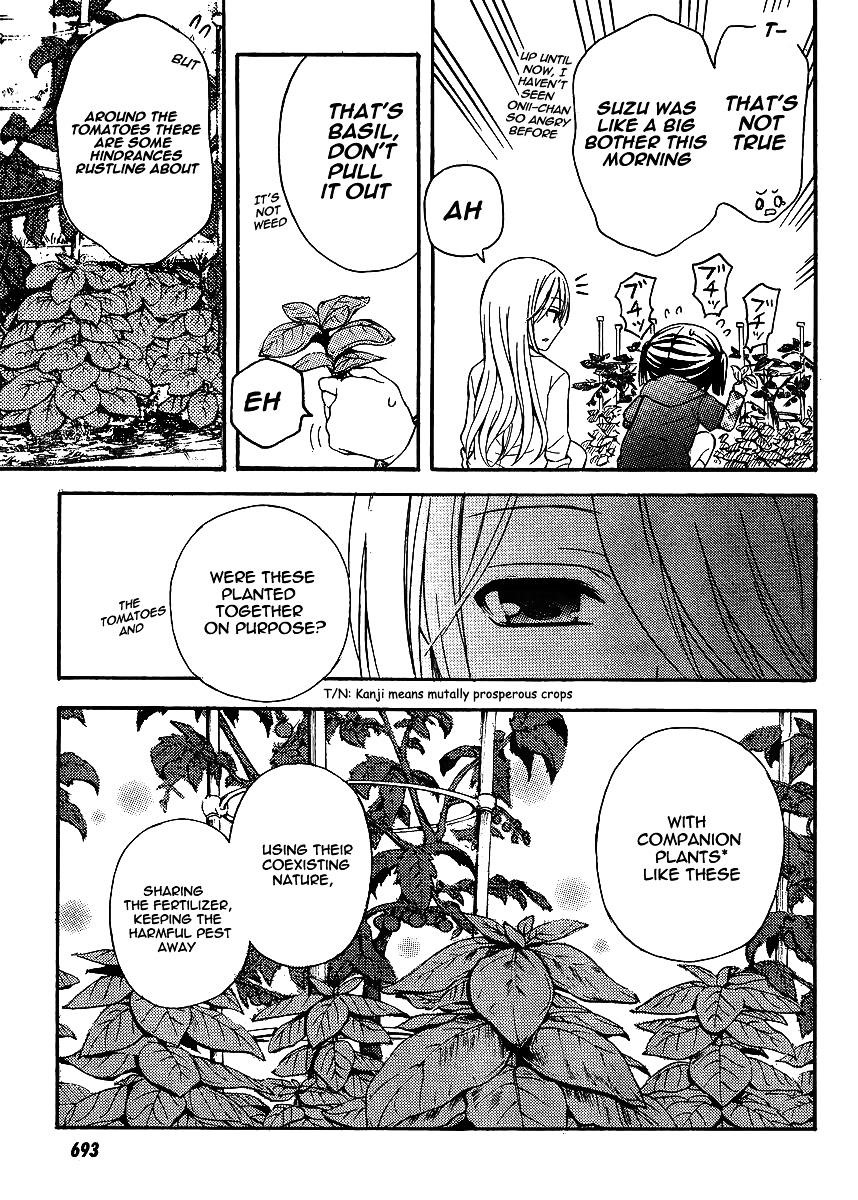 Watari-Kun No Xx Ga Houkai Sunzen Chapter 8 - Page 19