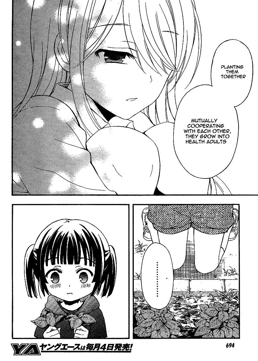 Watari-Kun No Xx Ga Houkai Sunzen Chapter 8 - Page 20