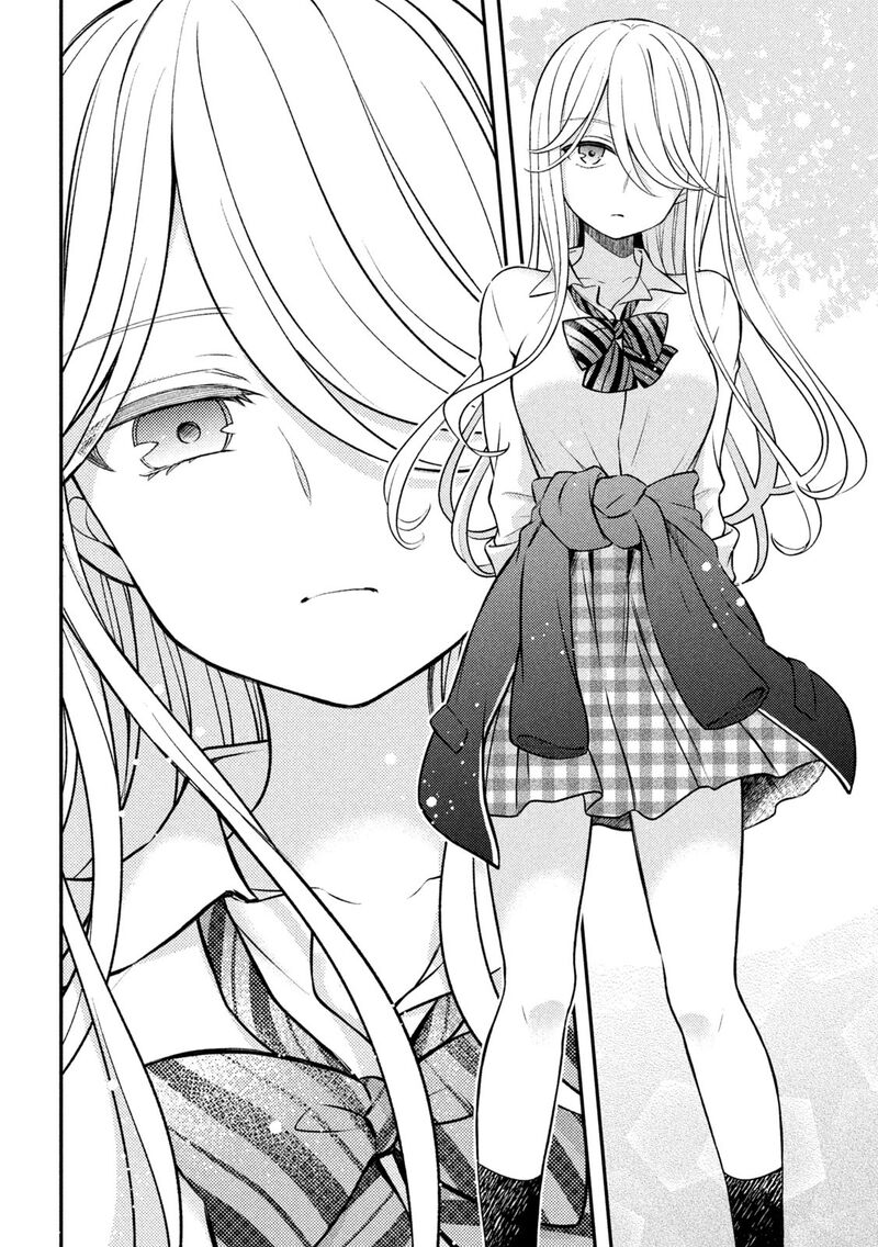 Watari-Kun No Xx Ga Houkai Sunzen Chapter 80 - Page 10