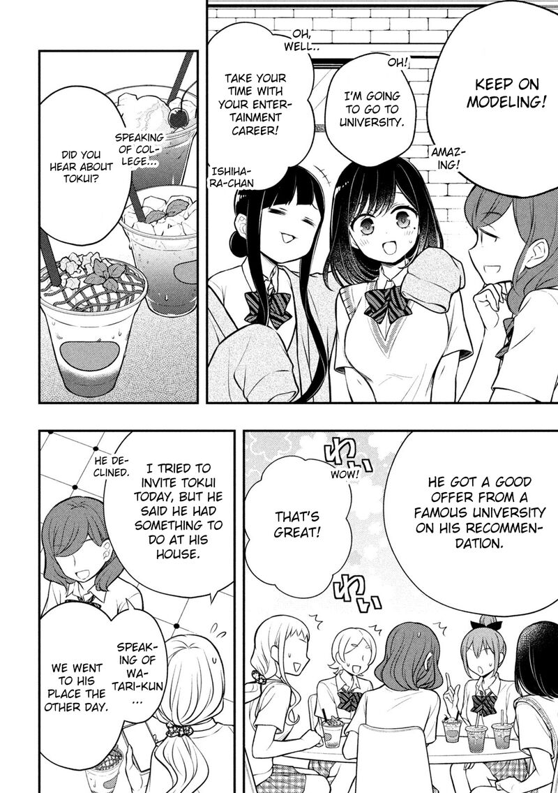 Watari-Kun No Xx Ga Houkai Sunzen Chapter 81 - Page 22