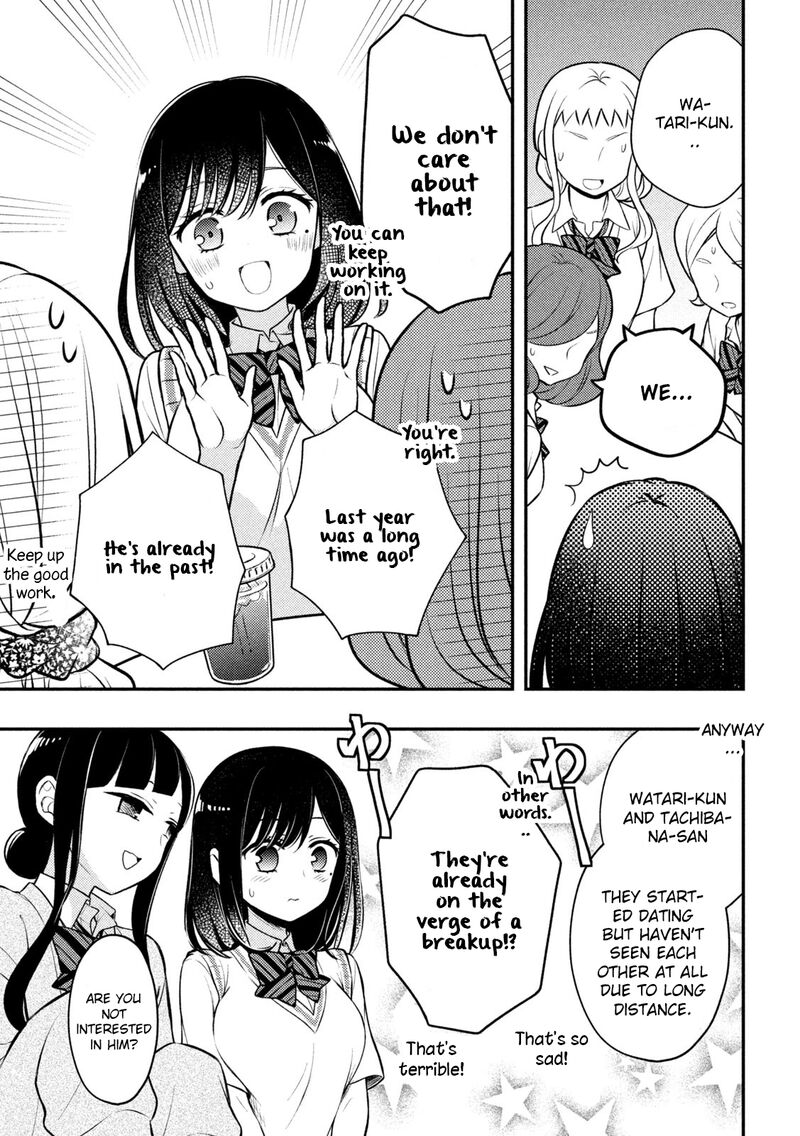 Watari-Kun No Xx Ga Houkai Sunzen Chapter 81 - Page 23