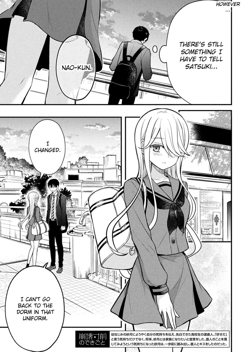 Watari-Kun No Xx Ga Houkai Sunzen Chapter 81 - Page 3