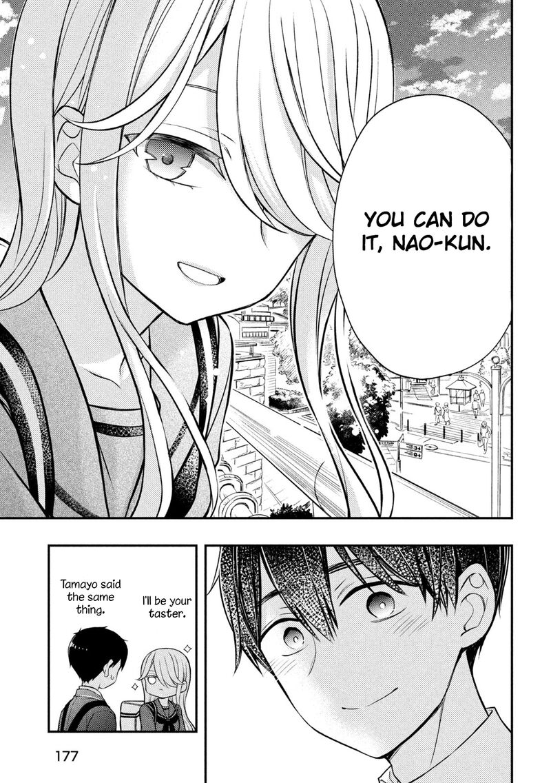 Watari-Kun No Xx Ga Houkai Sunzen Chapter 81 - Page 9