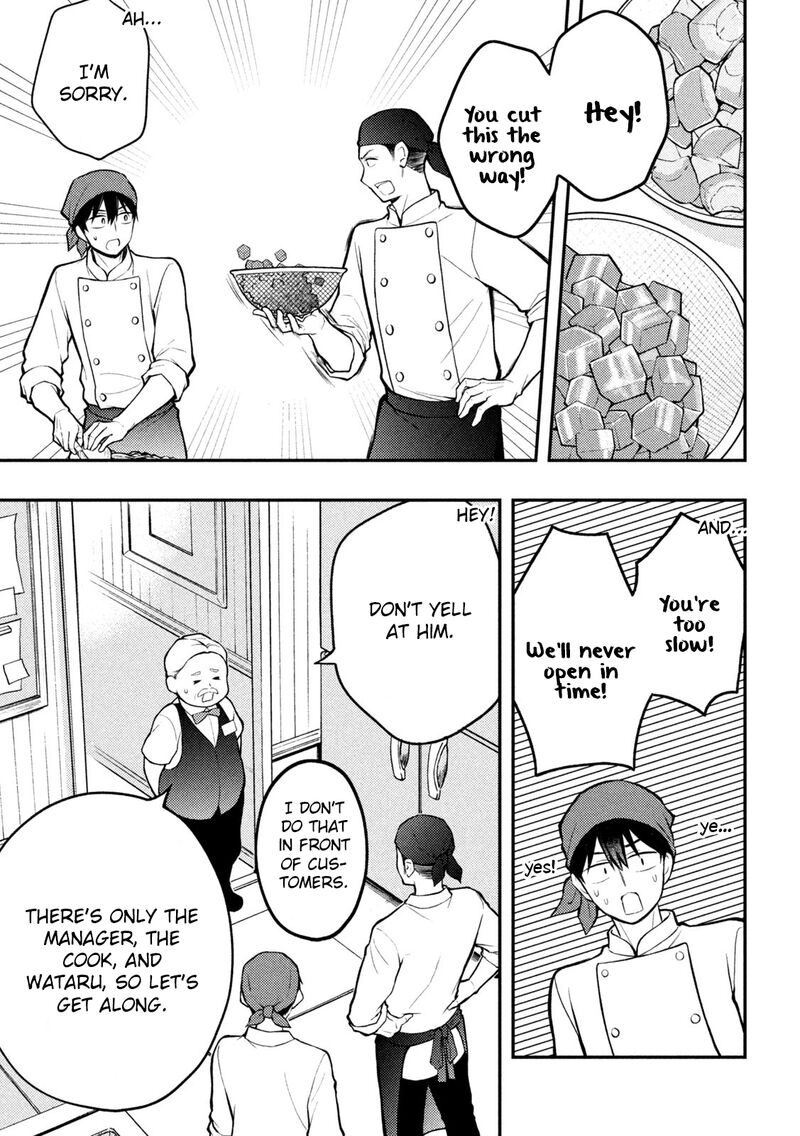 Watari-Kun No Xx Ga Houkai Sunzen Chapter 82 - Page 16