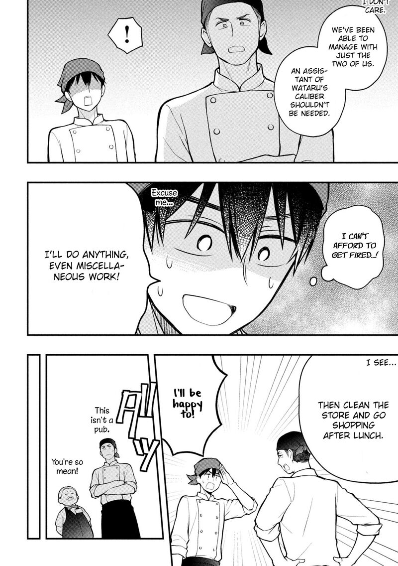 Watari-Kun No Xx Ga Houkai Sunzen Chapter 82 - Page 17