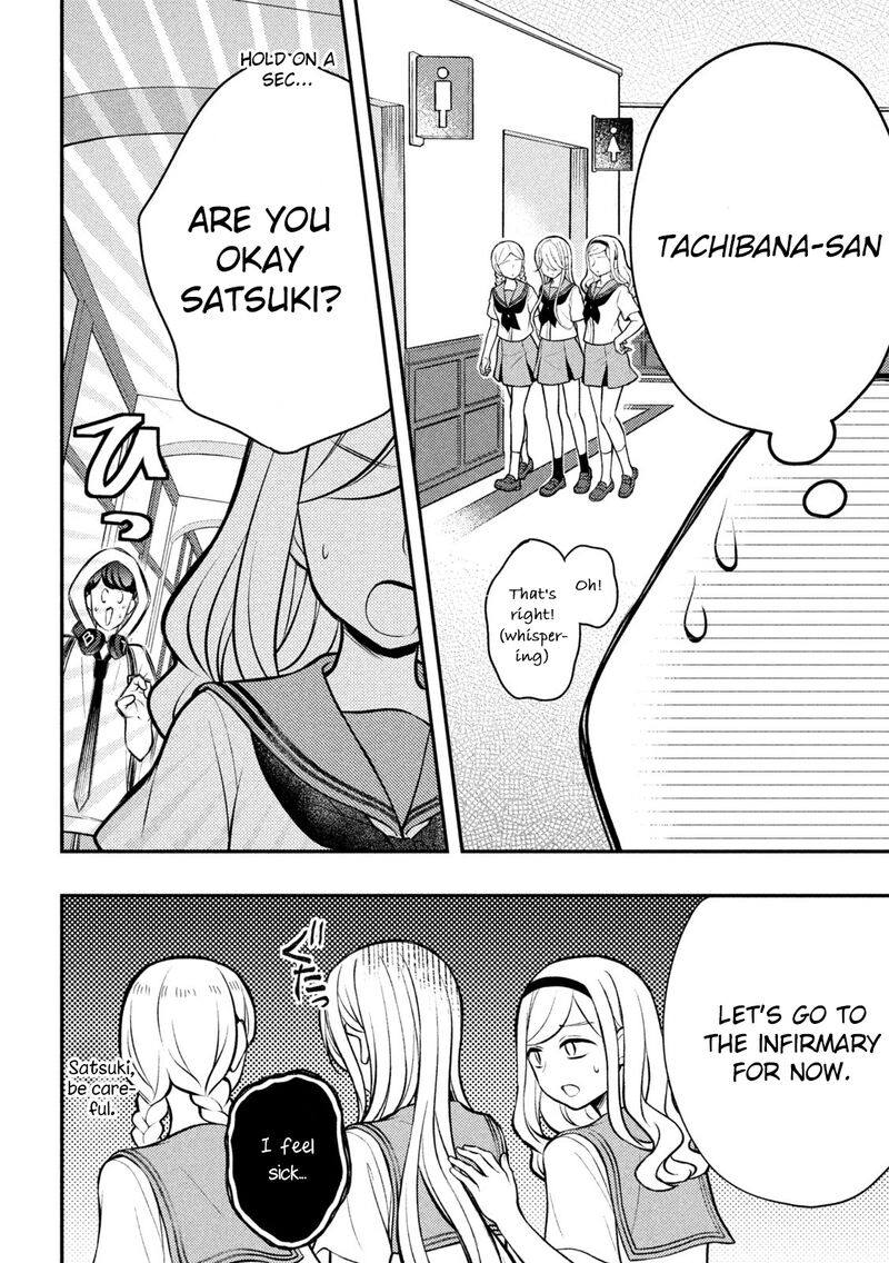 Watari-Kun No Xx Ga Houkai Sunzen Chapter 82 - Page 34