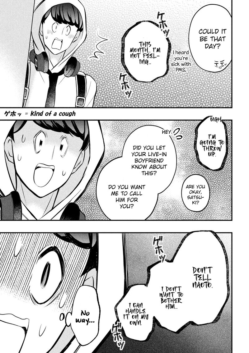 Watari-Kun No Xx Ga Houkai Sunzen Chapter 82 - Page 35