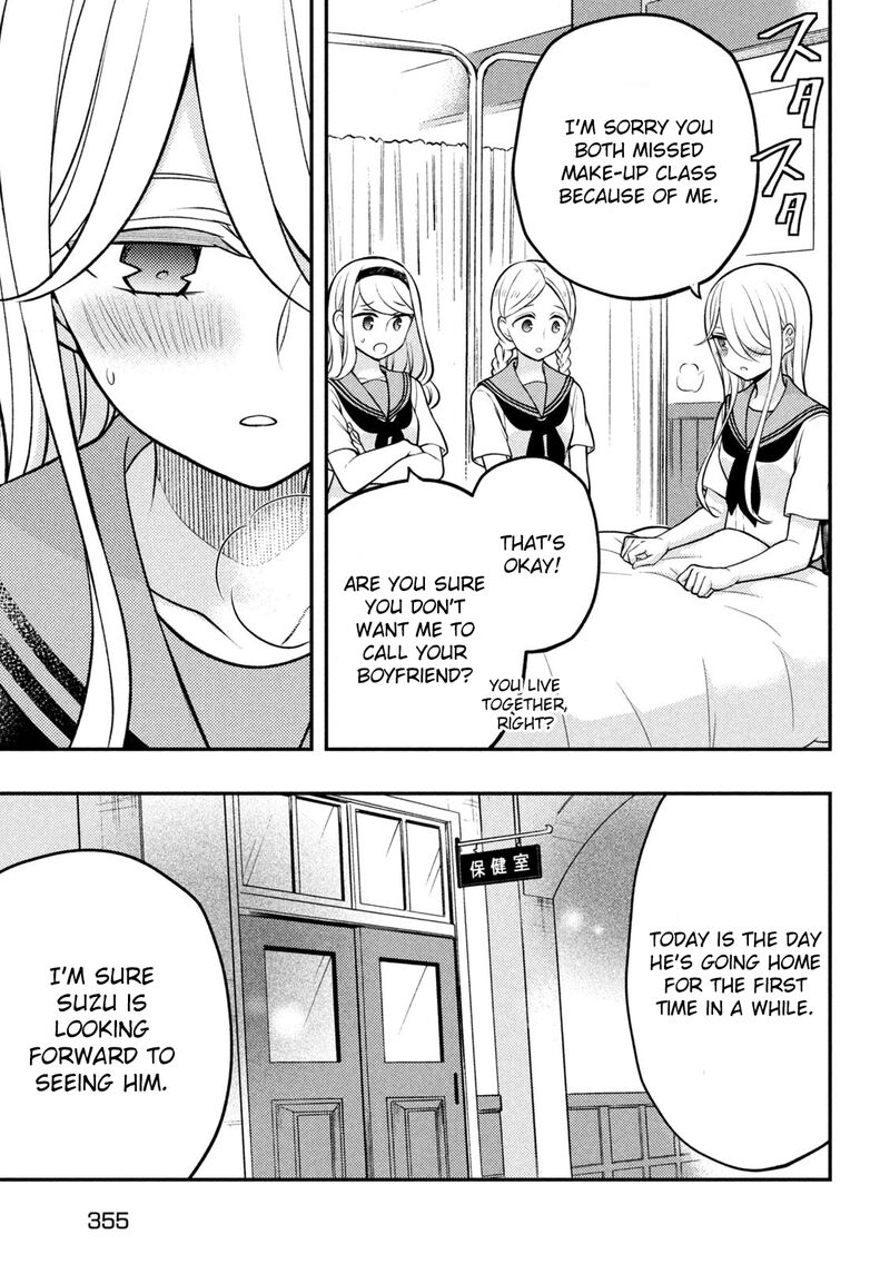 Watari-Kun No Xx Ga Houkai Sunzen Chapter 83 - Page 13