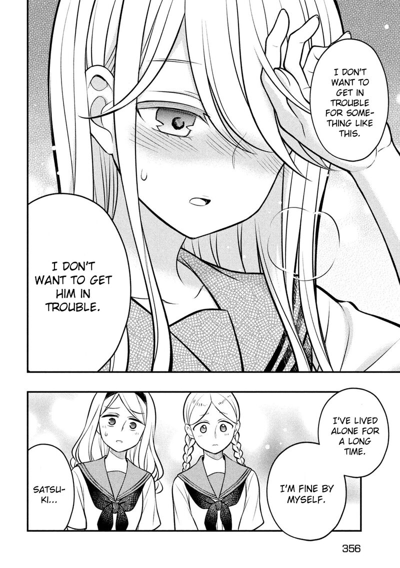 Watari-Kun No Xx Ga Houkai Sunzen Chapter 83 - Page 14