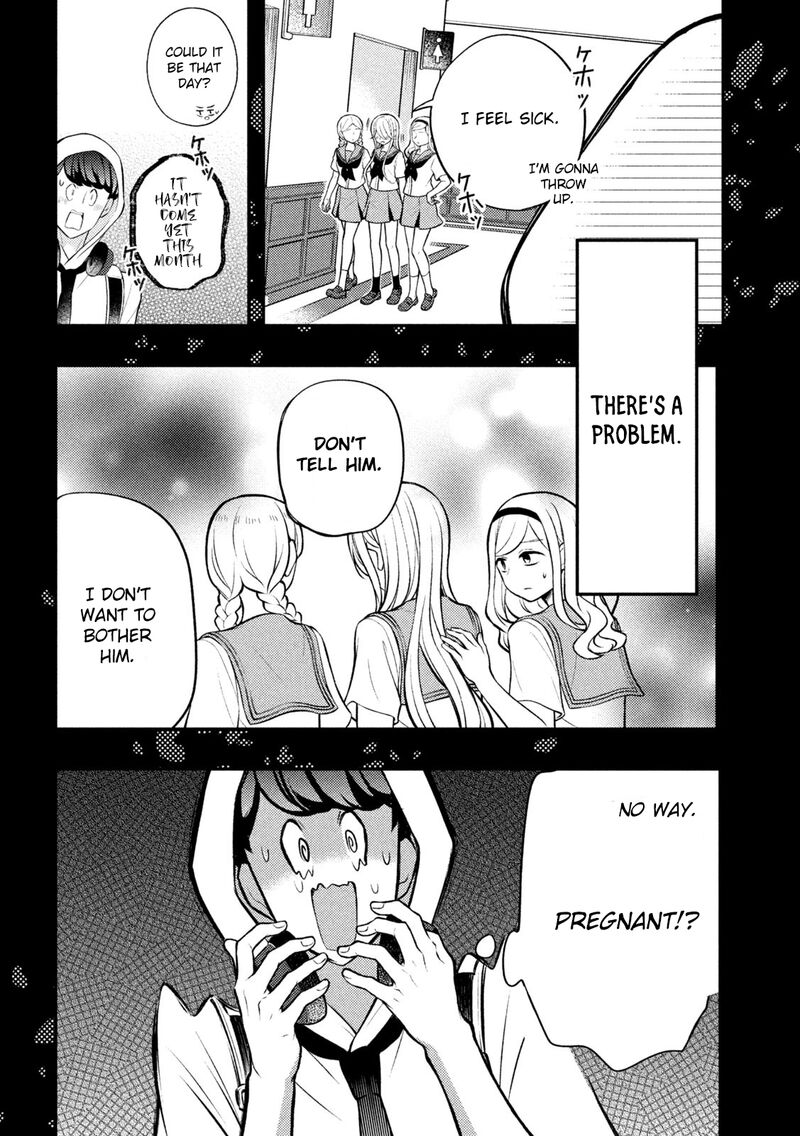 Watari-Kun No Xx Ga Houkai Sunzen Chapter 83 - Page 2